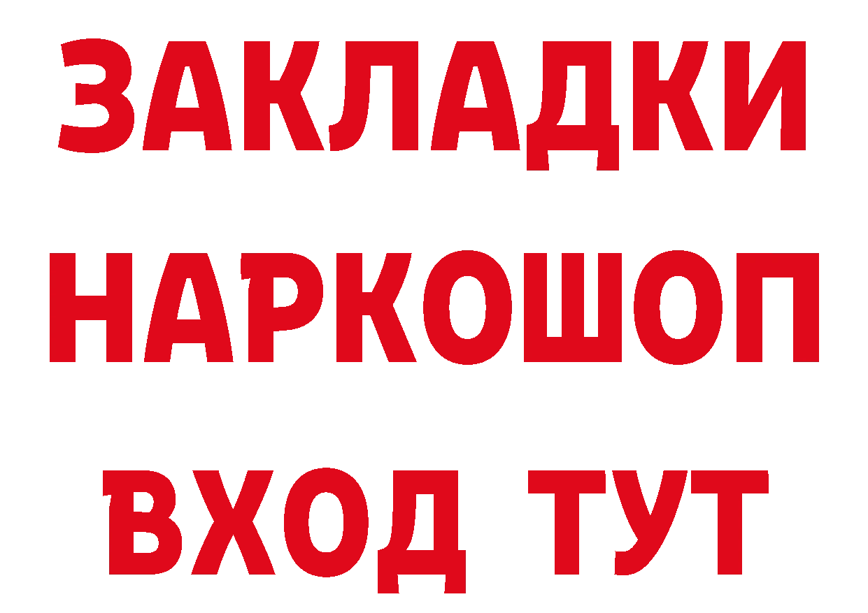 А ПВП СК КРИС маркетплейс мориарти блэк спрут Алексин