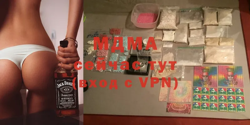 ссылка на мегу tor  купить  цена  Алексин  MDMA VHQ 